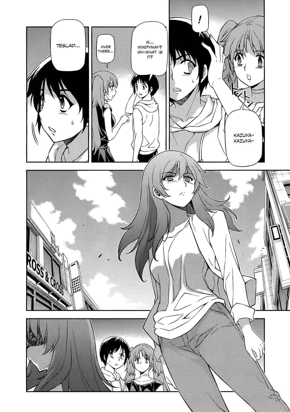 Page 21 Chapter 151 Freezing