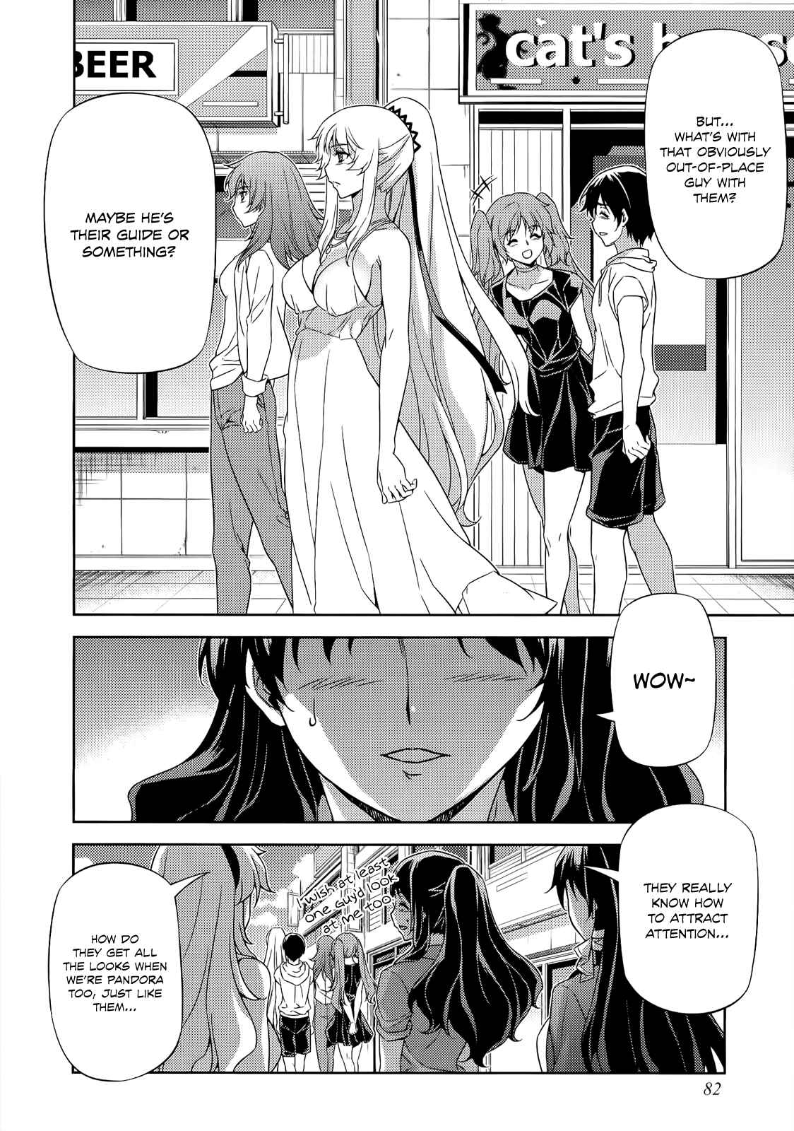 Page 5 Chapter 151 Freezing