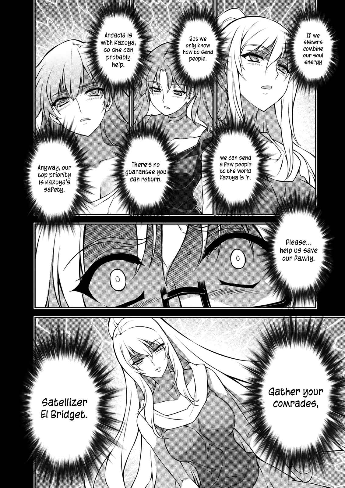 Page 10 Chapter 215 Freezing