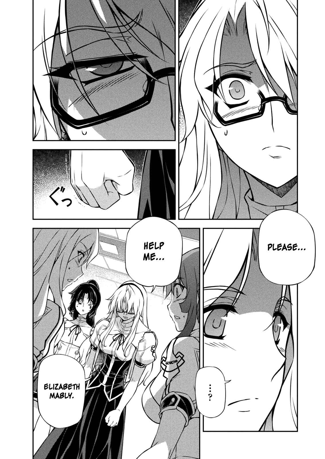 Page 18 Chapter 215 Freezing