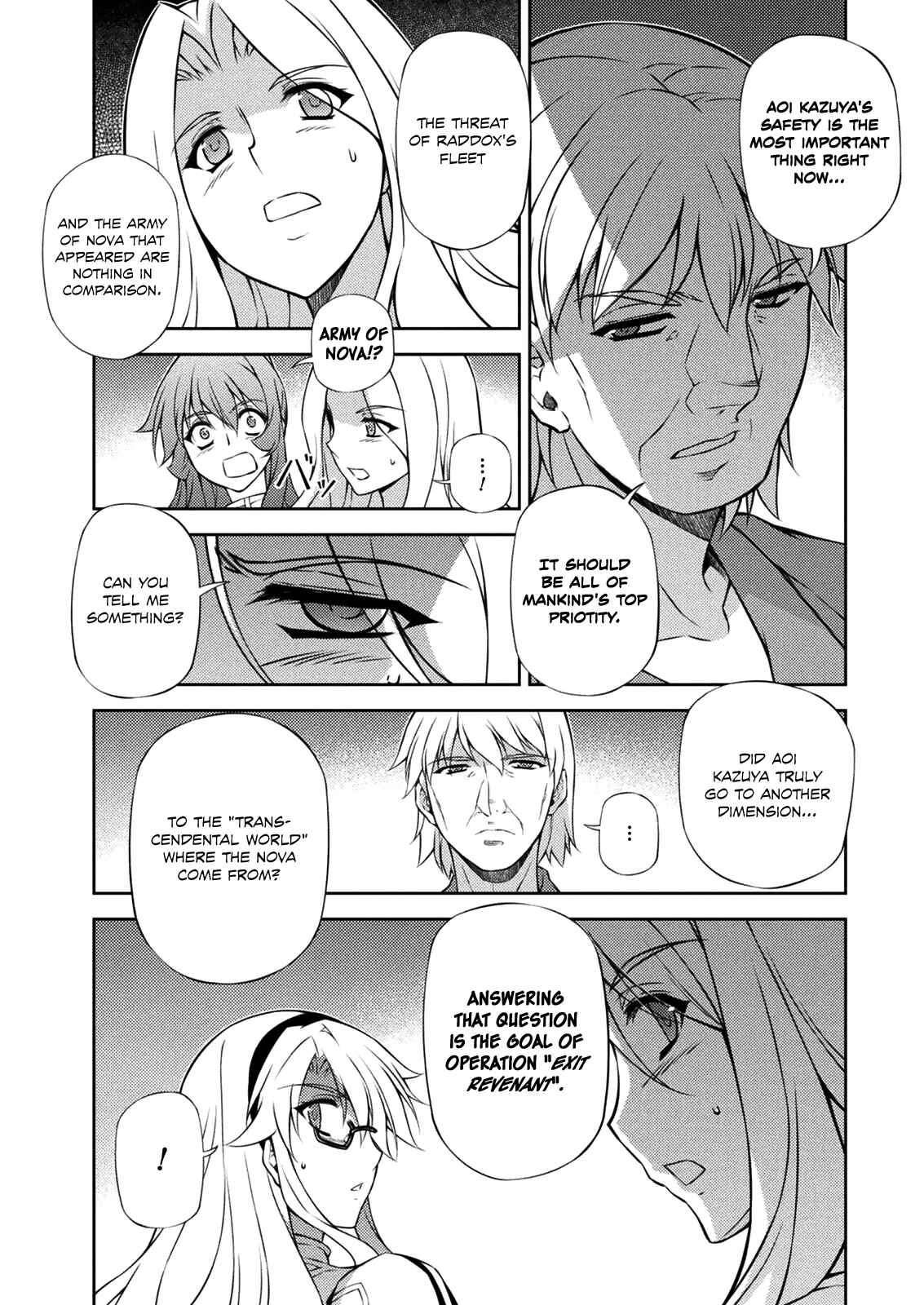 Page 20 Chapter 215 Freezing