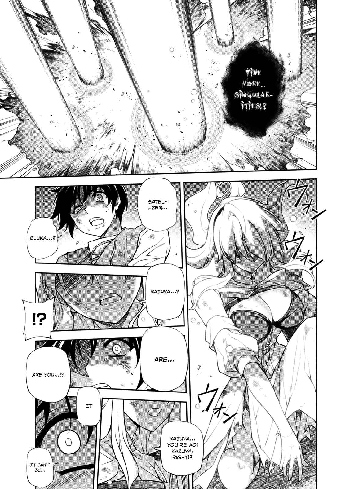 Page 40 Chapter 215 Freezing