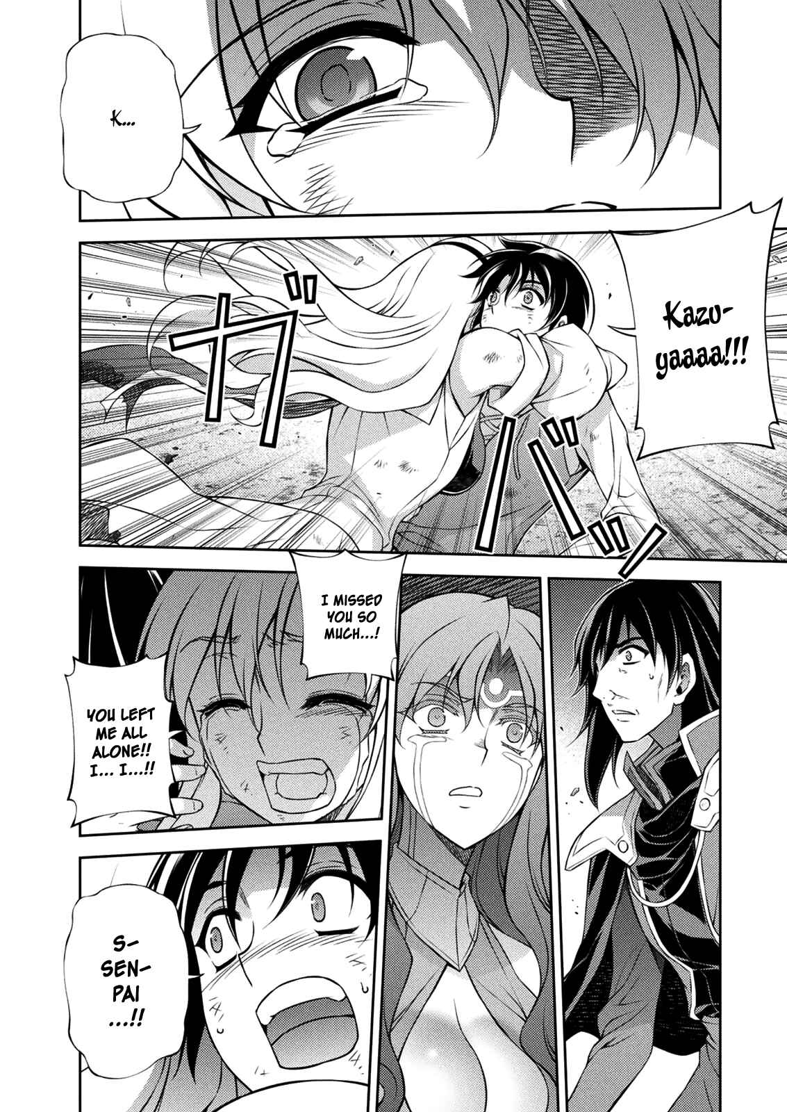 Page 42 Chapter 215 Freezing