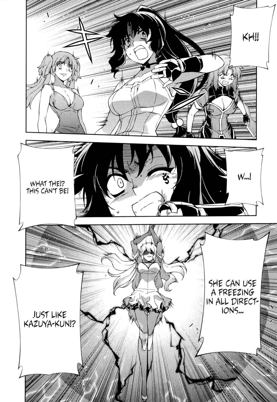 Page 14 Chapter 164 Freezing