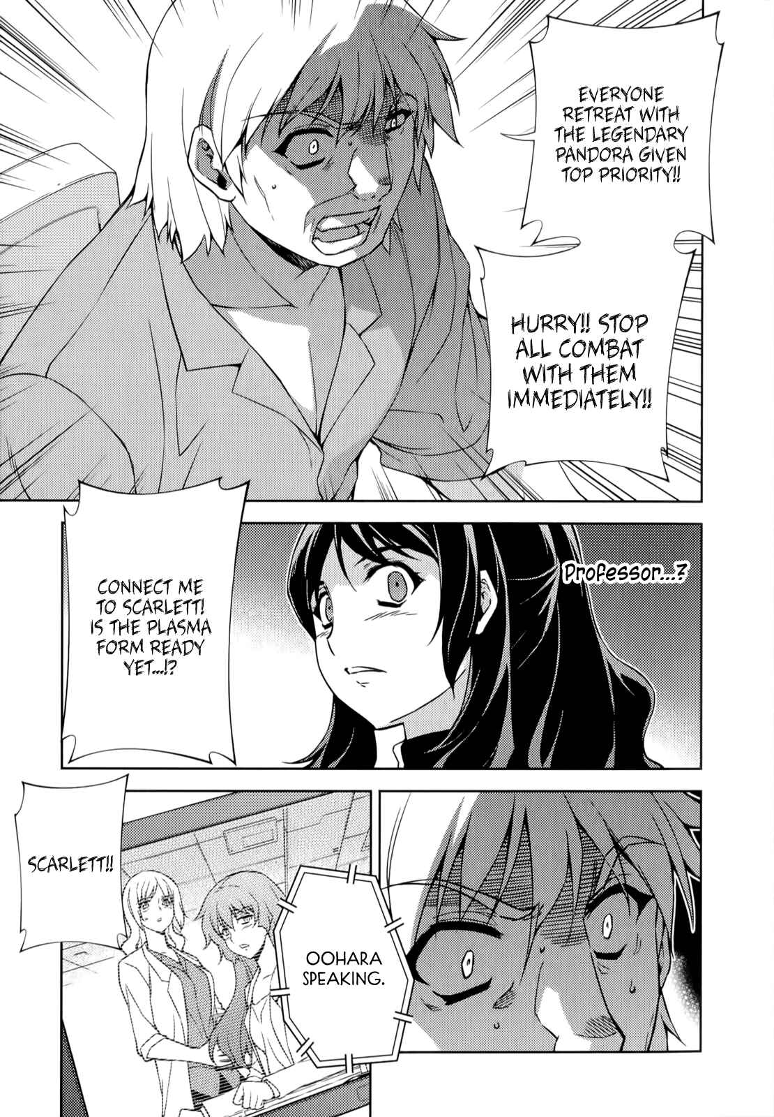 Page 17 Chapter 164 Freezing