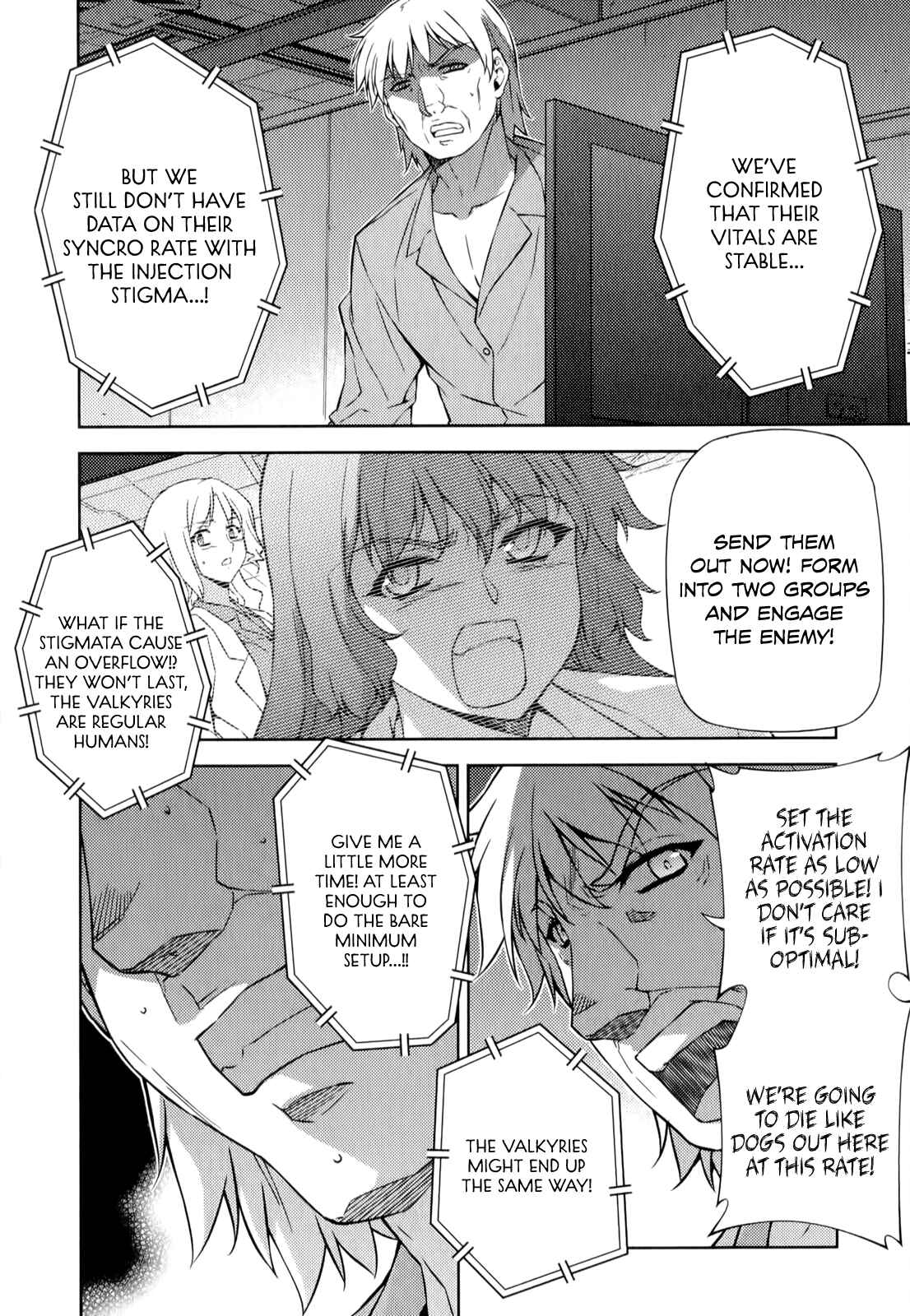 Page 18 Chapter 164 Freezing