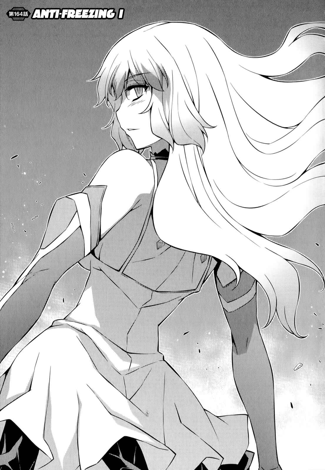 Page 2 Chapter 164 Freezing