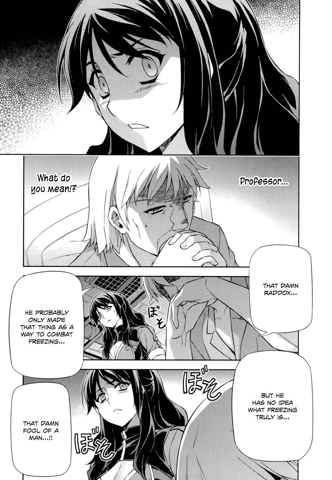 Page 21 Chapter 164 Freezing