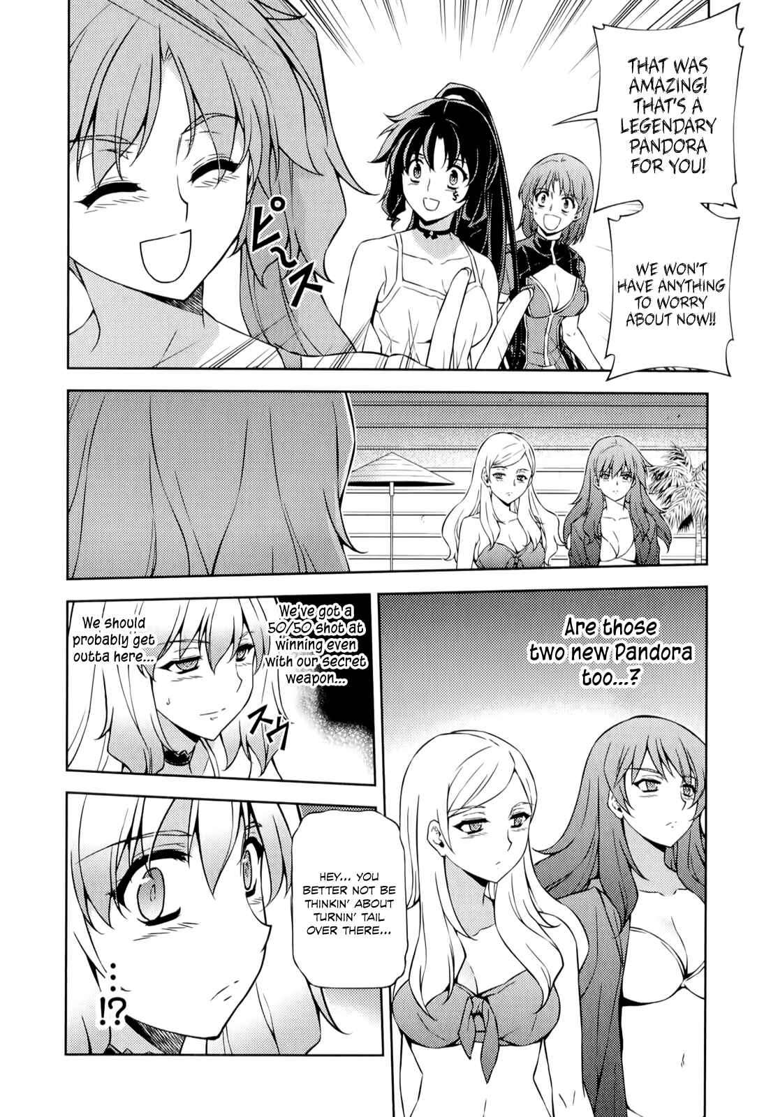 Page 9 Chapter 164 Freezing
