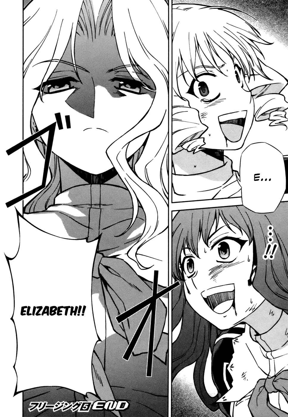 Page 23 Chapter 31 Freezing