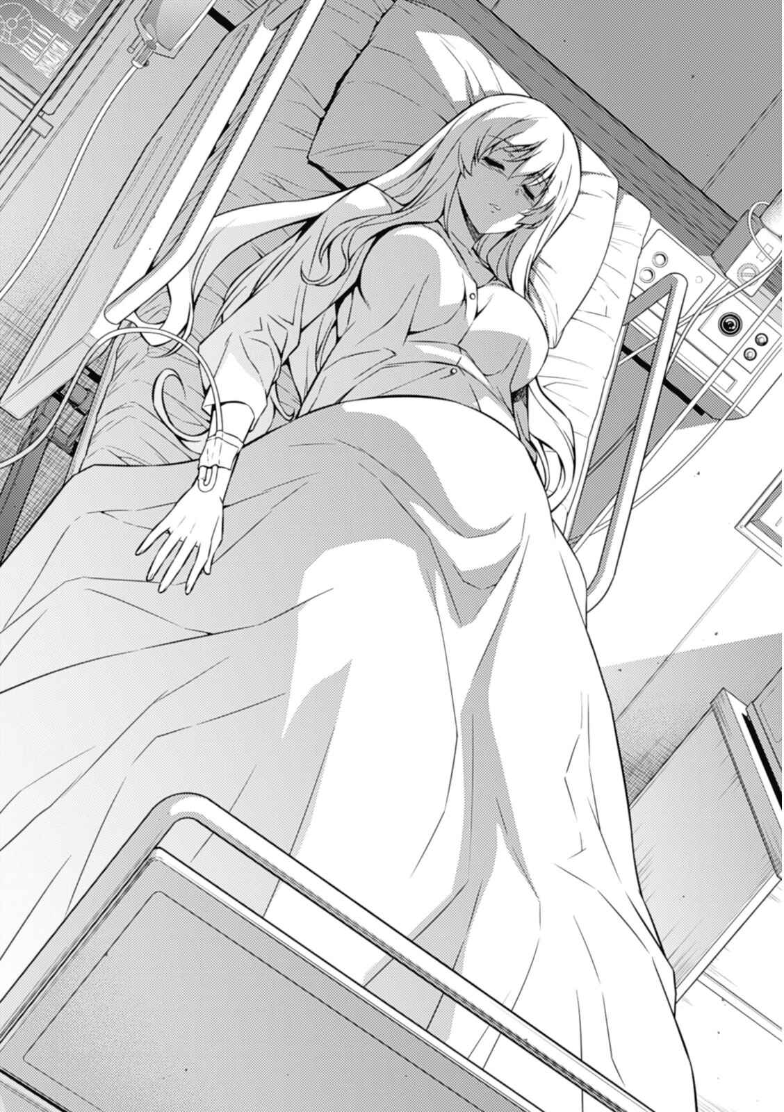 Page 13 Chapter 189 Freezing