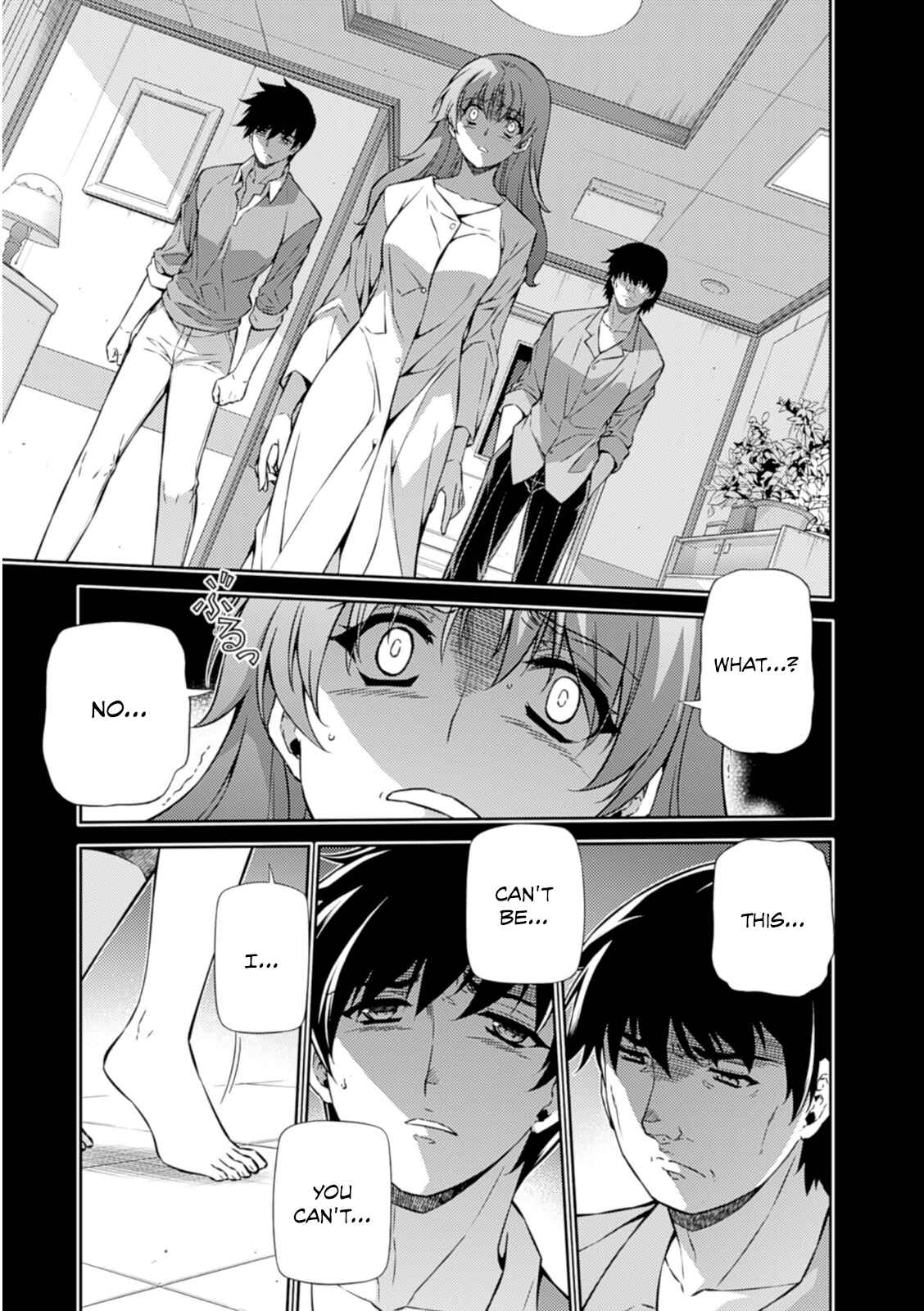 Page 14 Chapter 189 Freezing