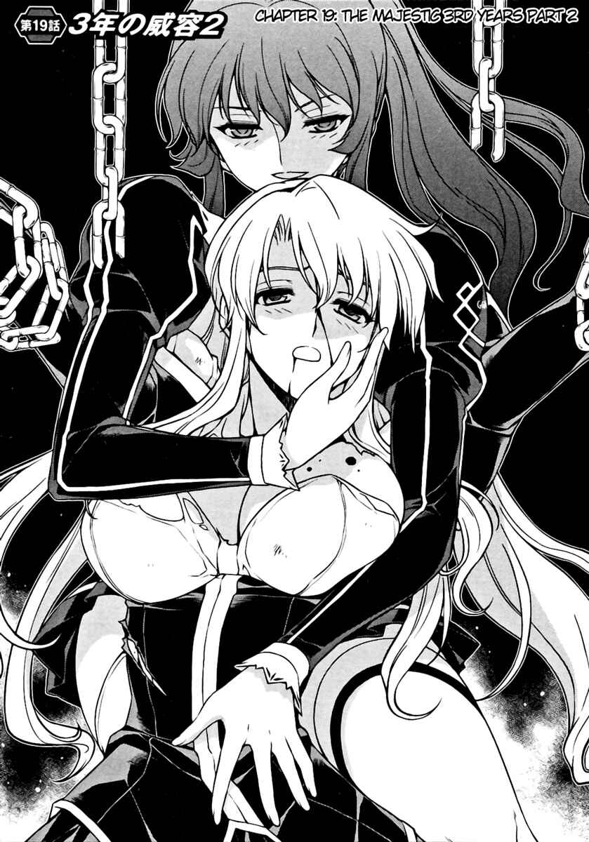Page 2 Chapter 19 Freezing