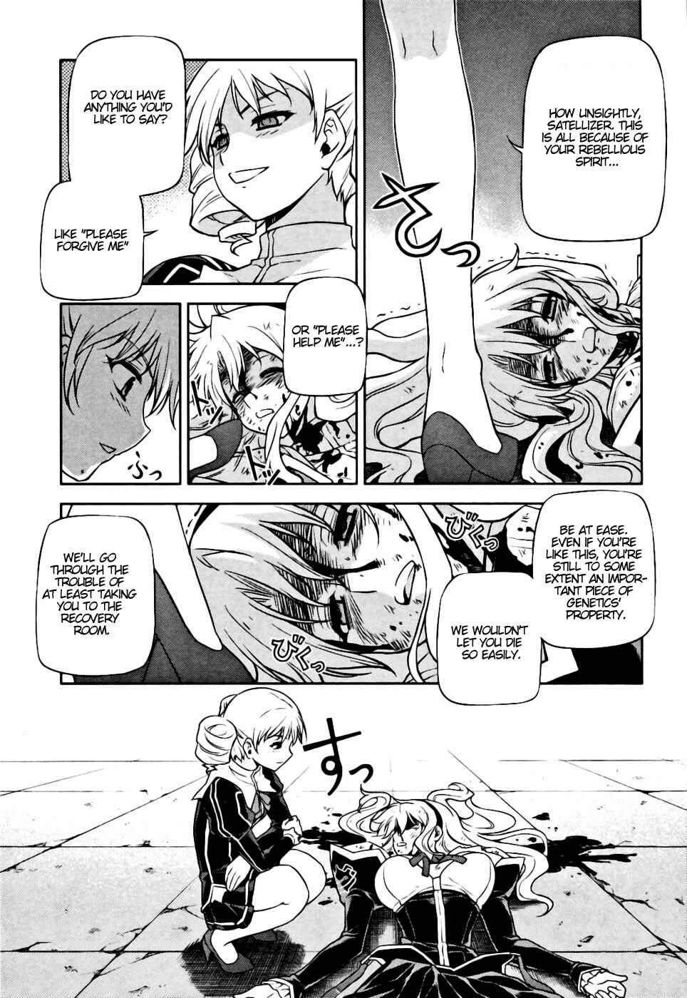 Page 21 Chapter 19 Freezing