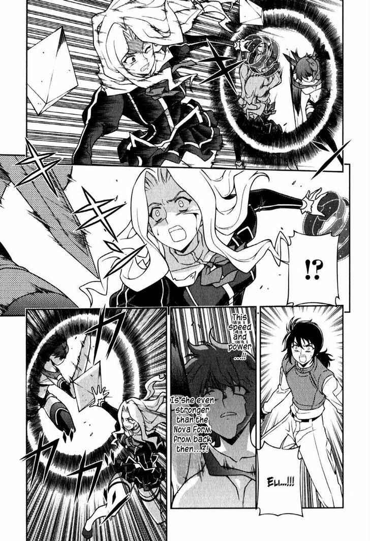 Page 11 Chapter 60 Freezing