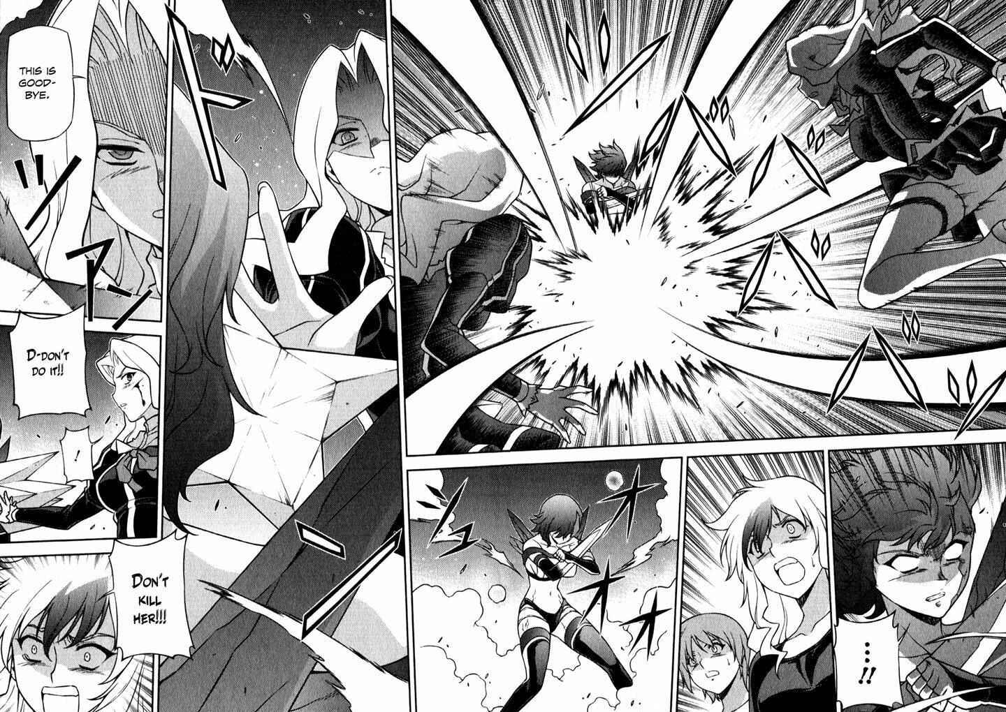 Page 14 Chapter 60 Freezing