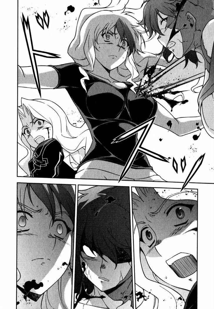 Page 17 Chapter 60 Freezing