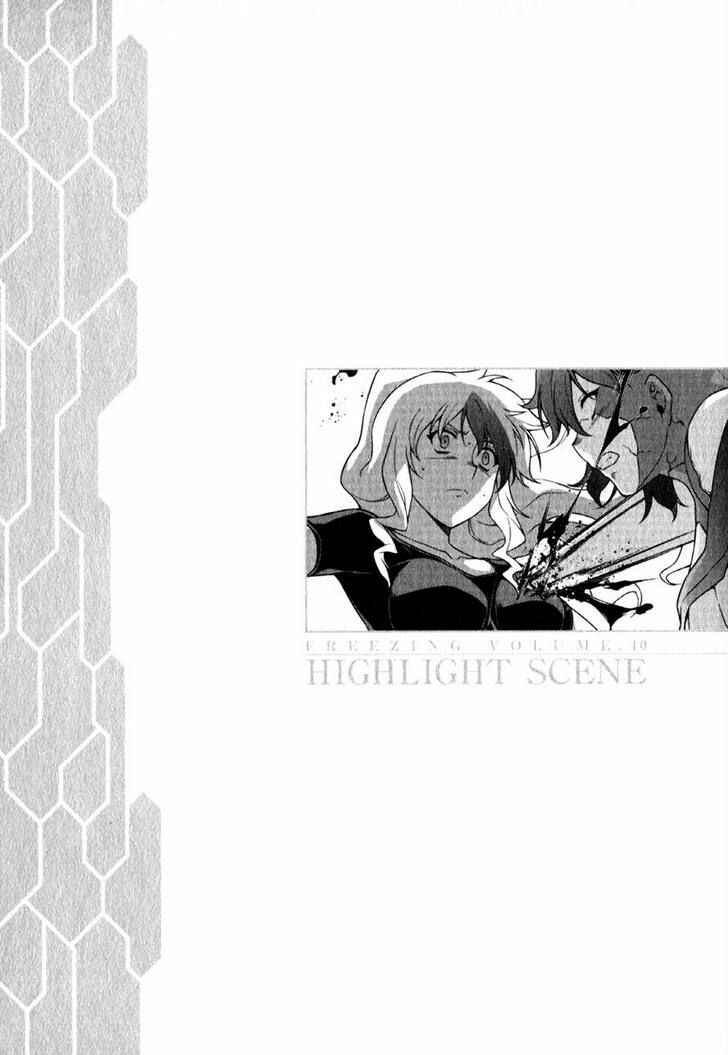 Page 25 Chapter 60 Freezing