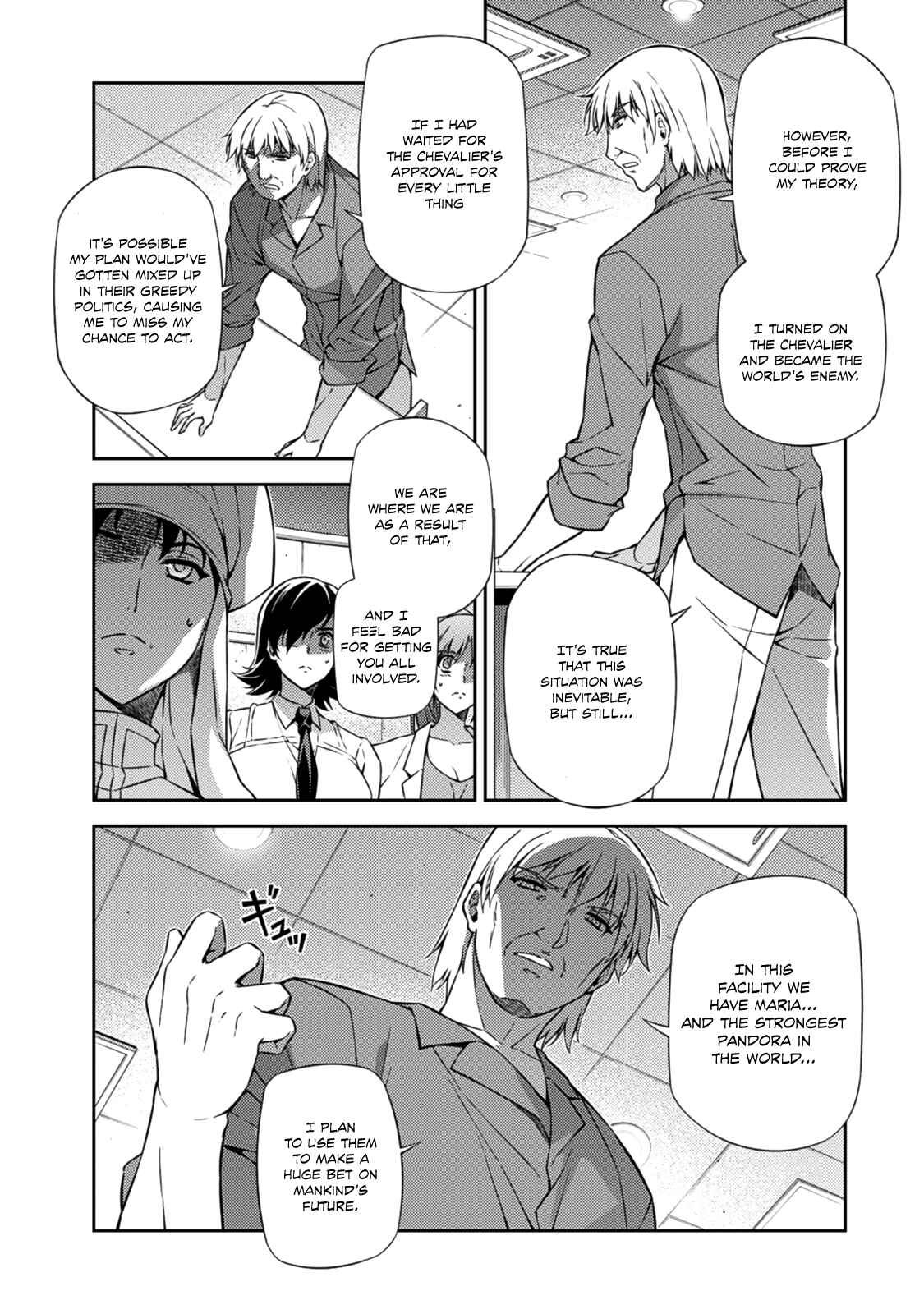 Page 12 Chapter 203 Freezing