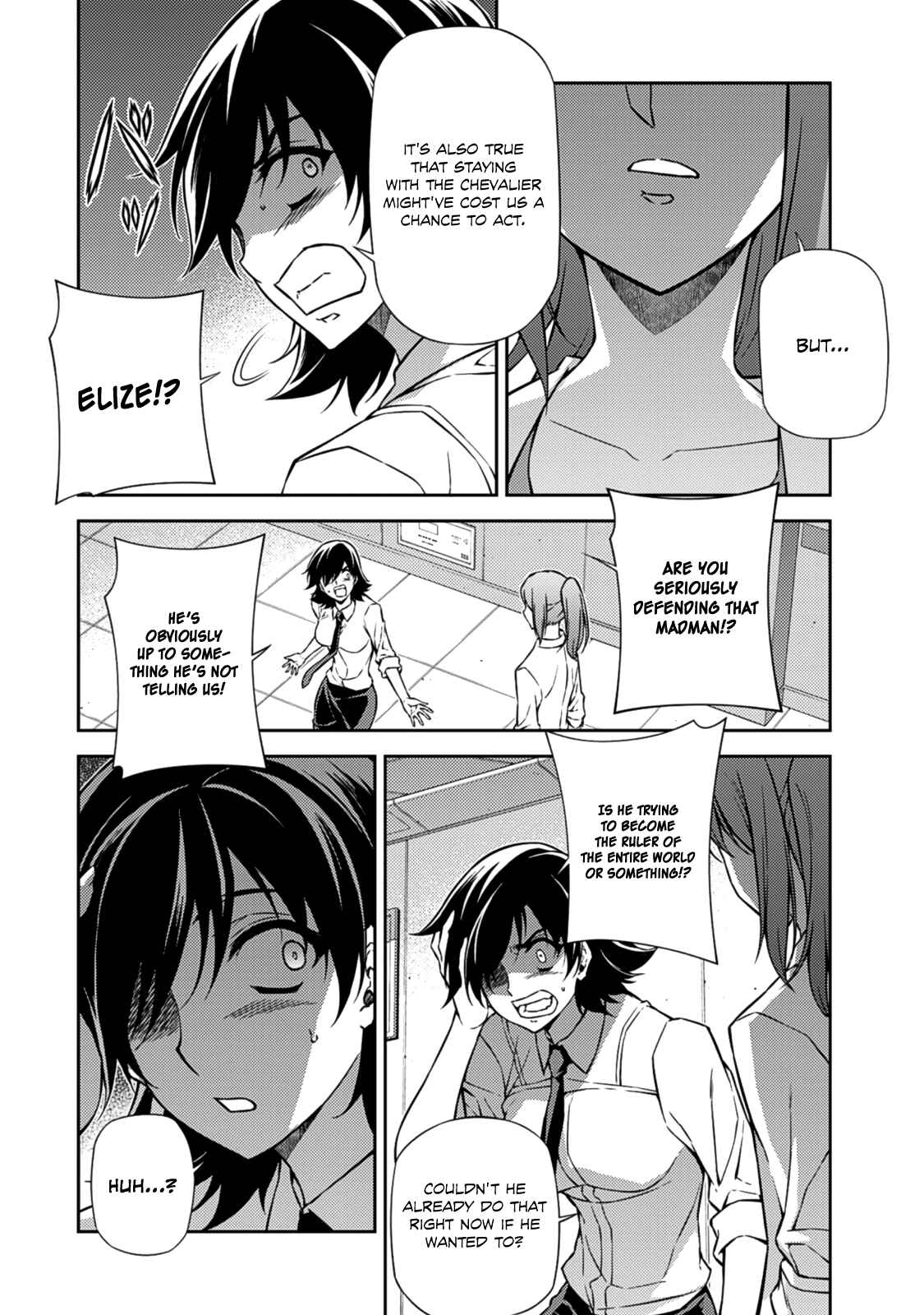 Page 15 Chapter 203 Freezing