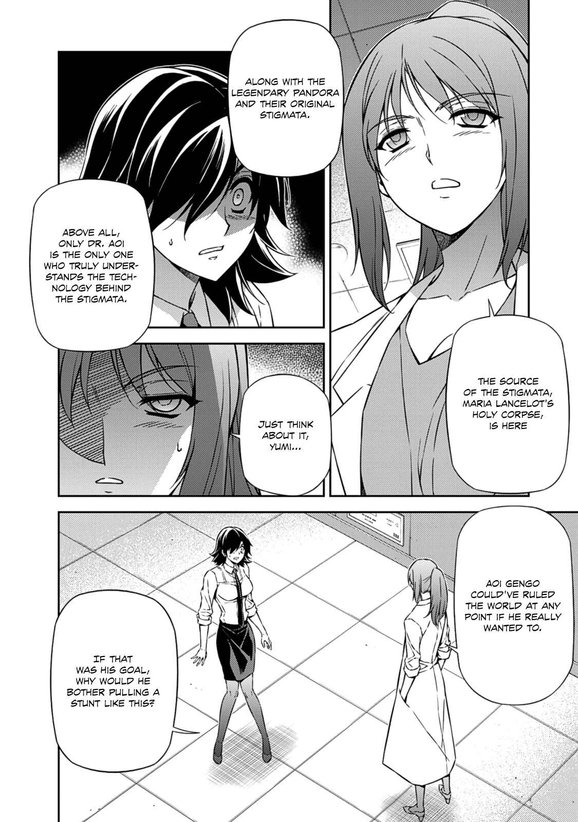 Page 16 Chapter 203 Freezing