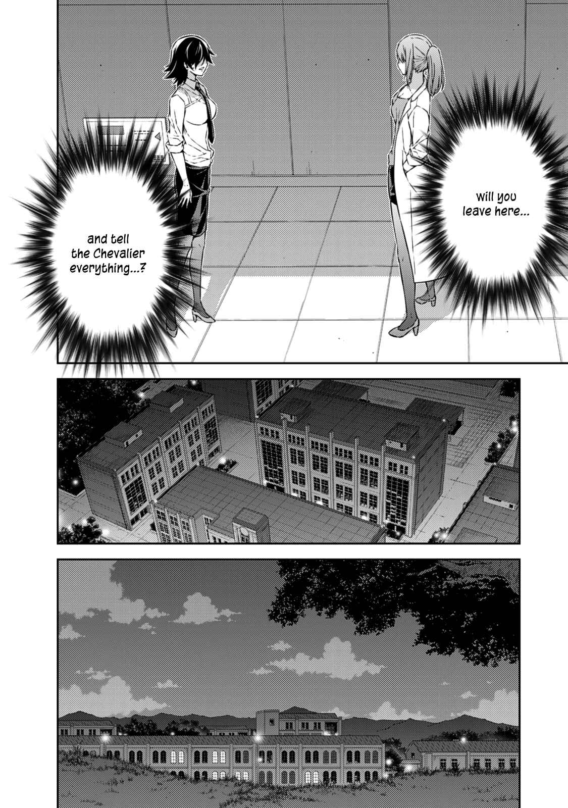 Page 18 Chapter 203 Freezing