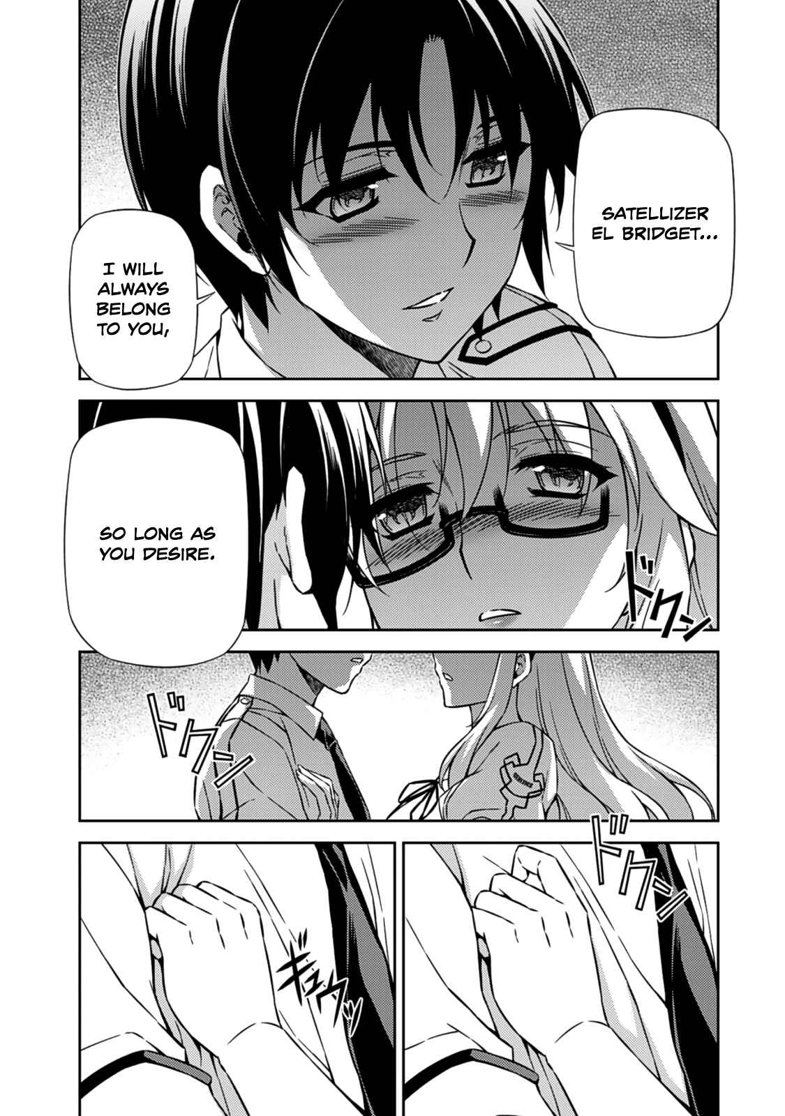 Page 28 Chapter 203 Freezing