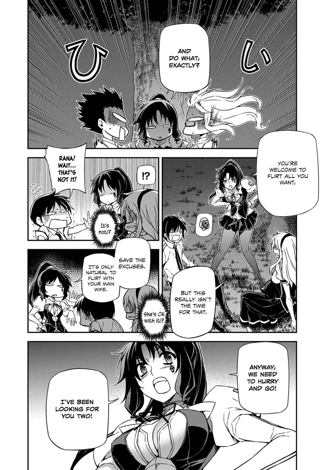 Page 31 Chapter 203 Freezing