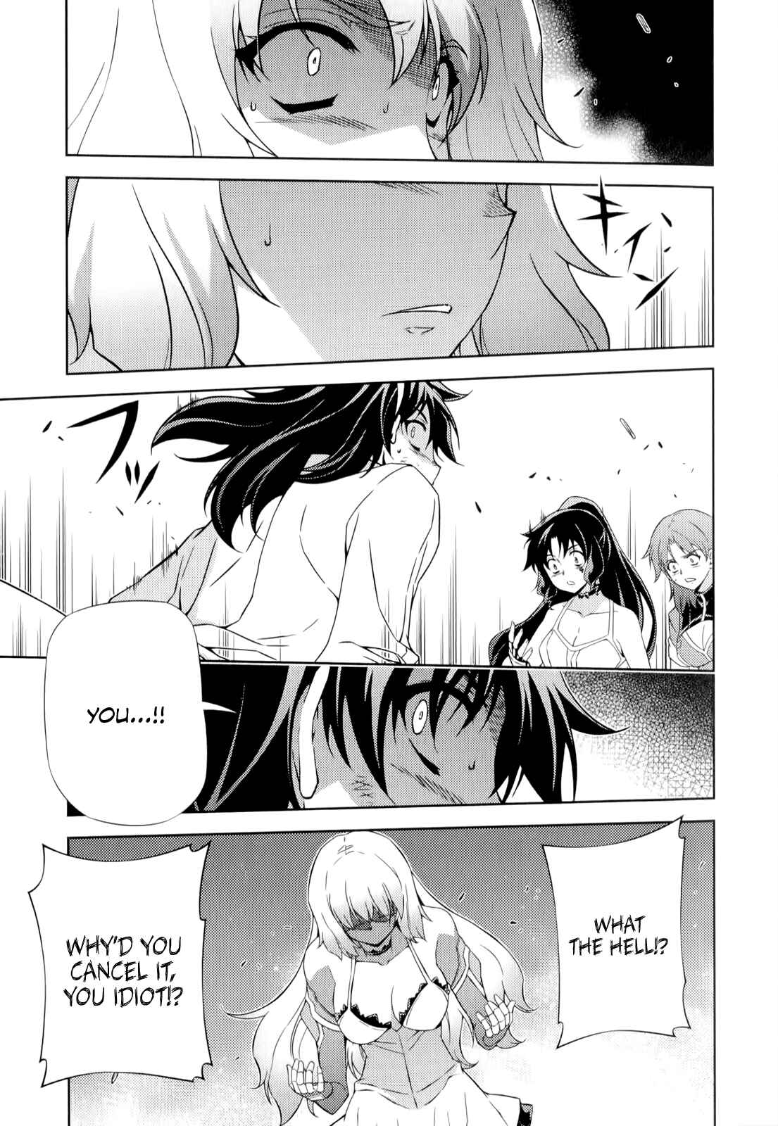 Page 11 Chapter 166 Freezing