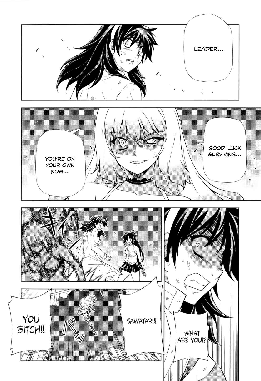 Page 12 Chapter 166 Freezing