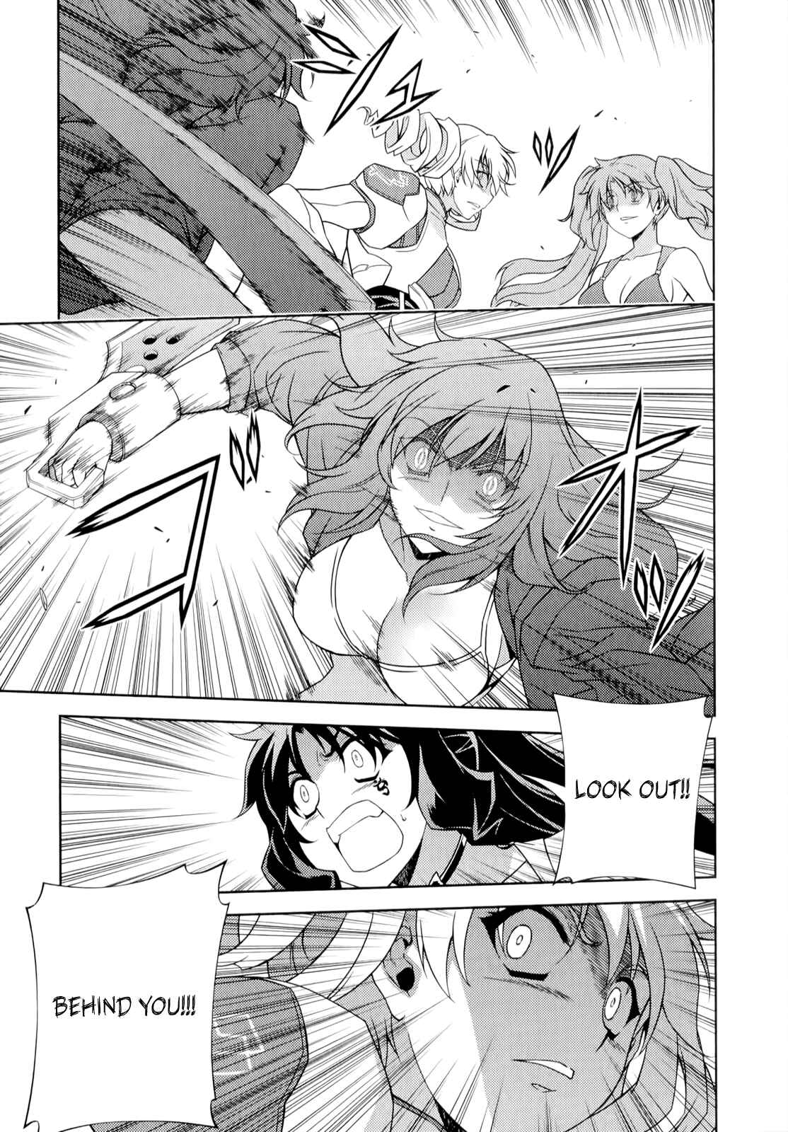 Page 24 Chapter 166 Freezing