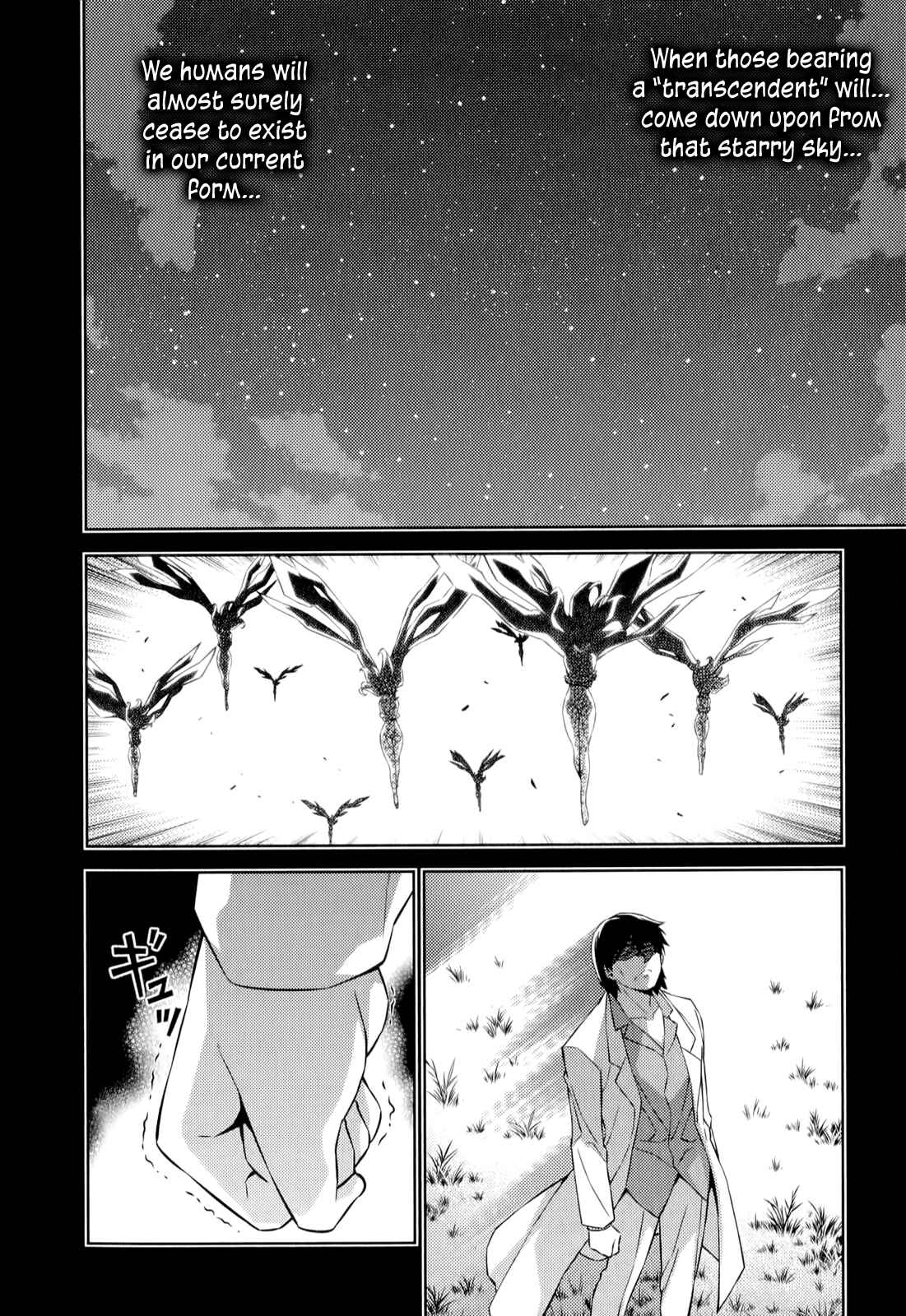 Page 5 Chapter 166 Freezing
