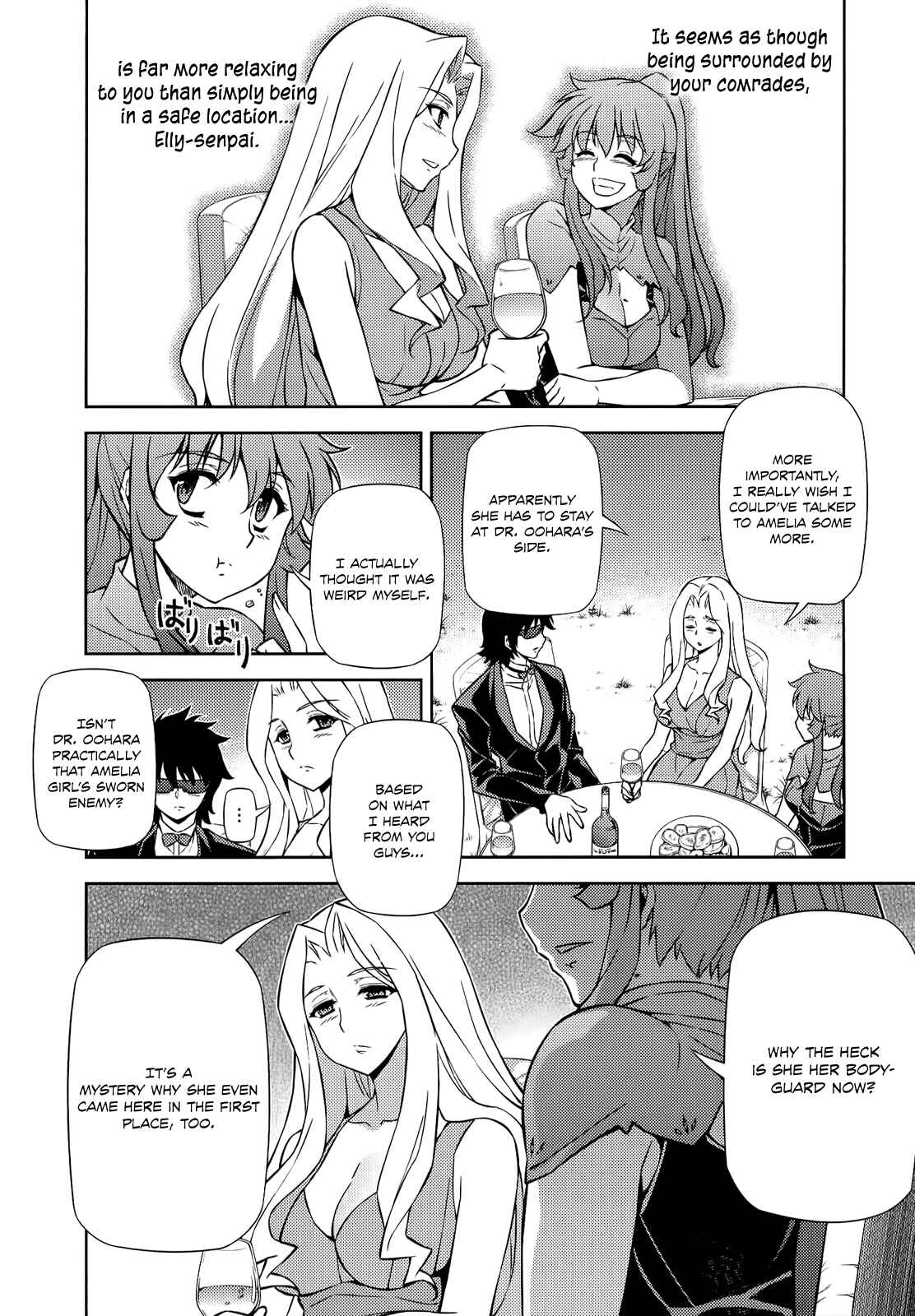 Page 7 Chapter 156 Freezing