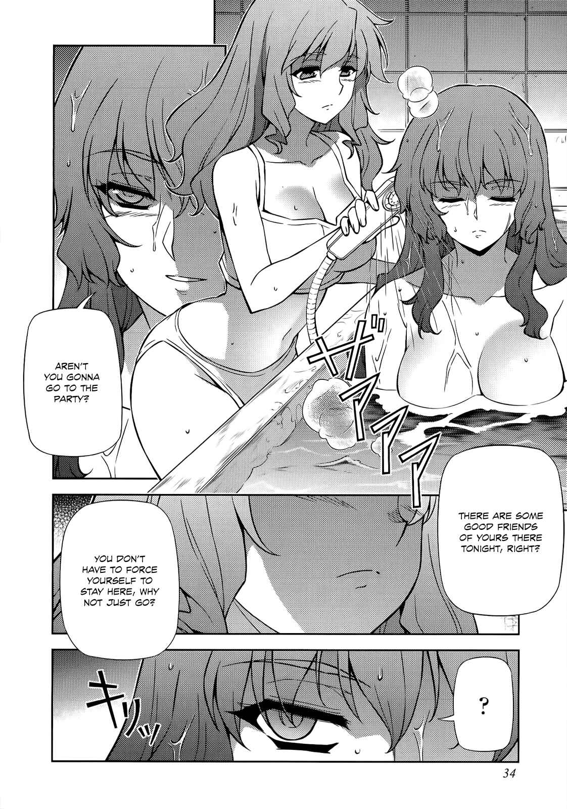 Page 9 Chapter 156 Freezing