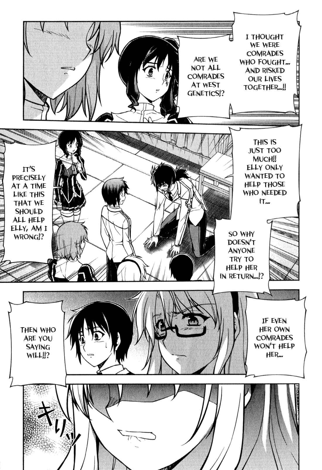 Page 9 Chapter 66 Freezing