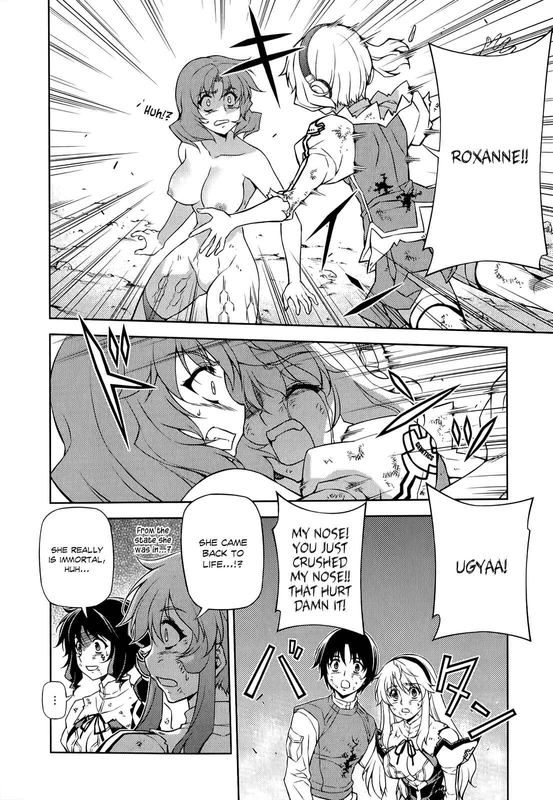 Page 17 Chapter 141 Freezing