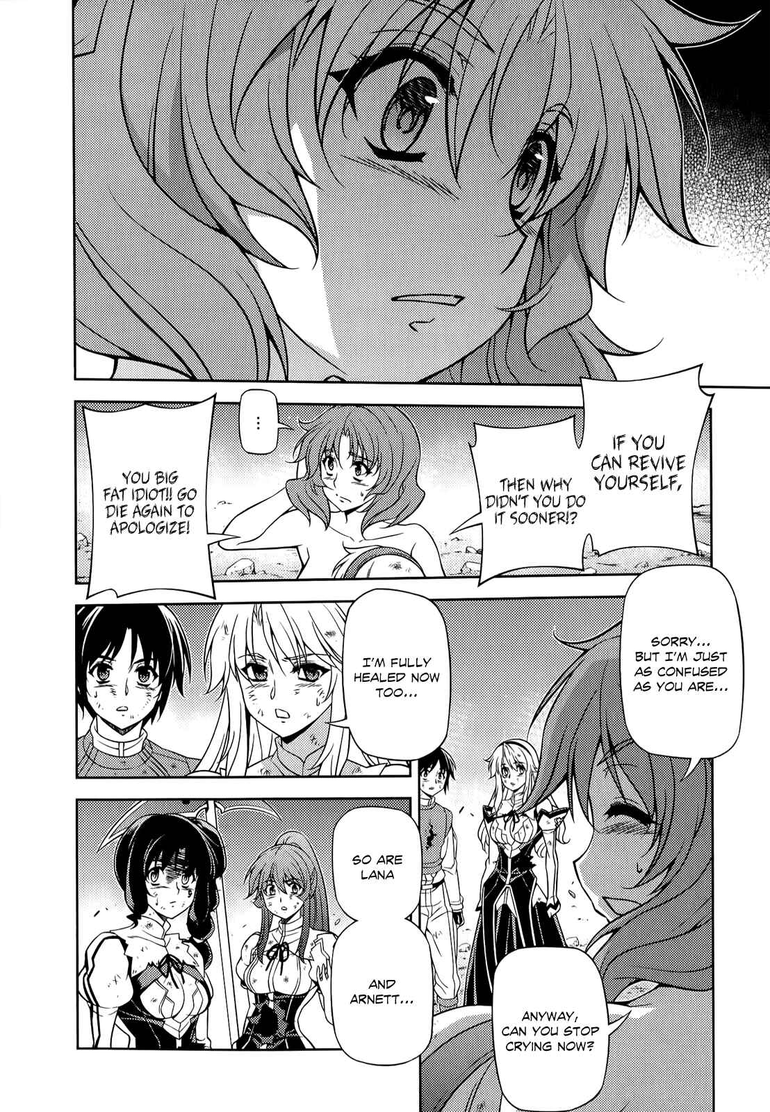 Page 19 Chapter 141 Freezing