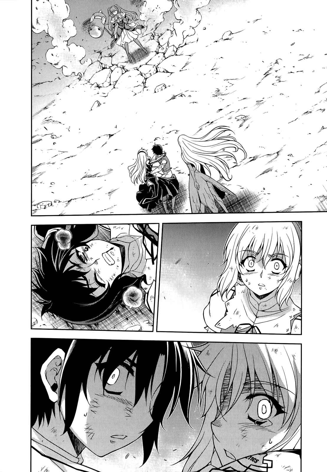 Page 7 Chapter 141 Freezing