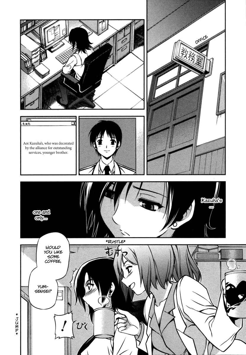 Page 12 Chapter 2 Freezing