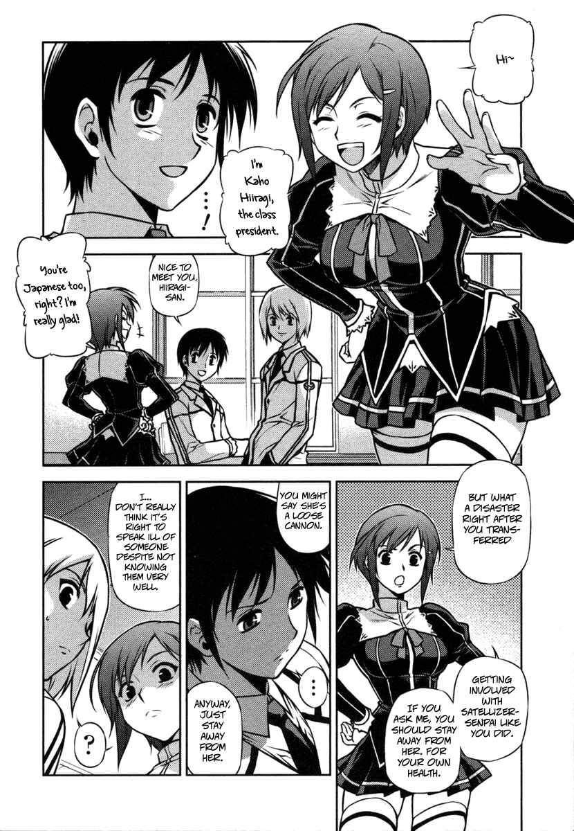Page 18 Chapter 2 Freezing