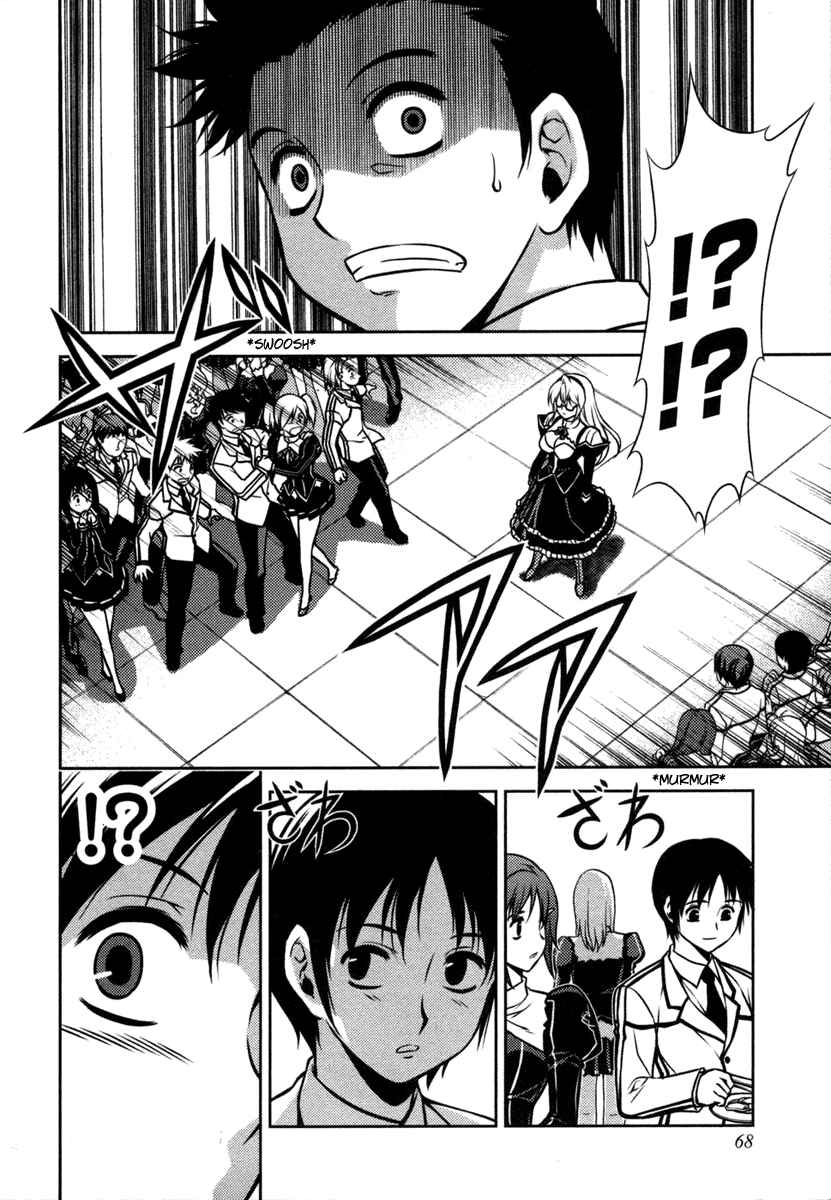 Page 22 Chapter 2 Freezing
