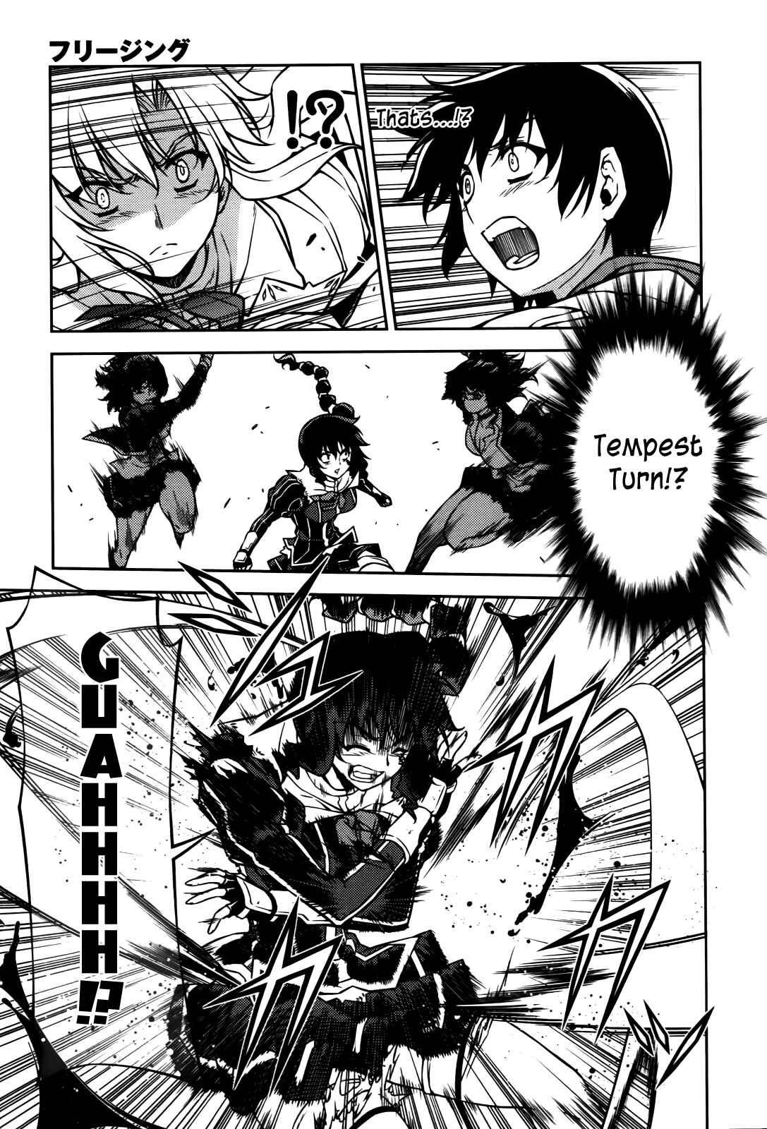 Page 15 Chapter 69 Freezing