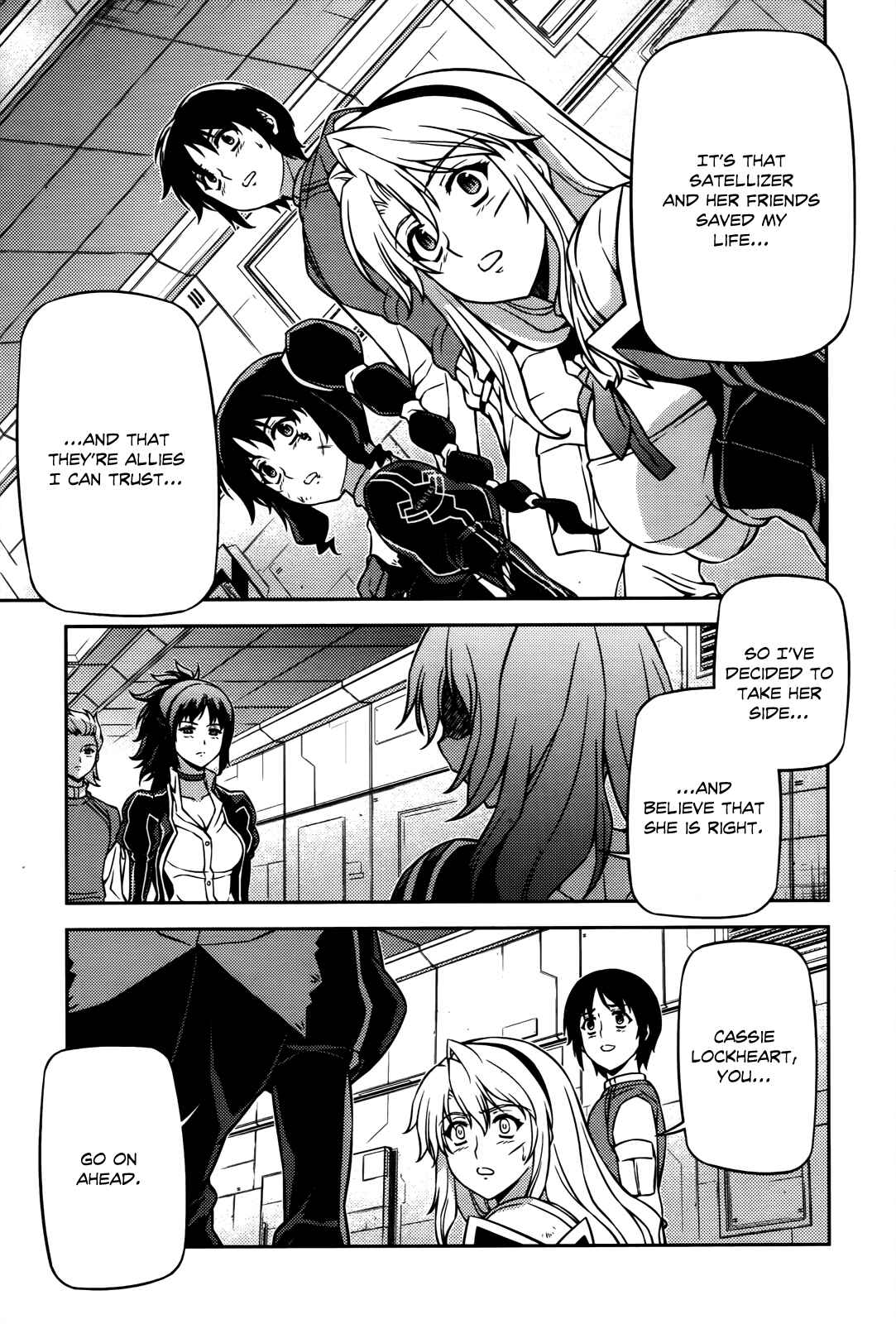 Page 20 Chapter 69 Freezing