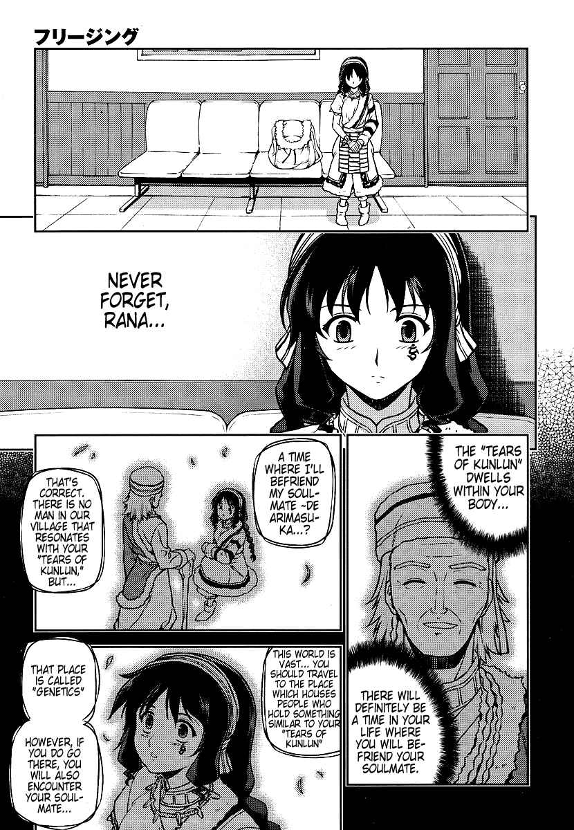 Page 13 Chapter 12 Freezing