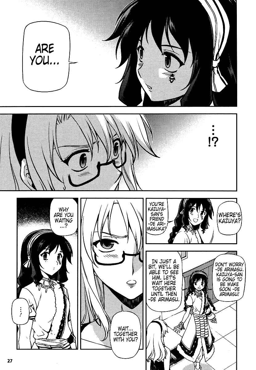 Page 19 Chapter 12 Freezing