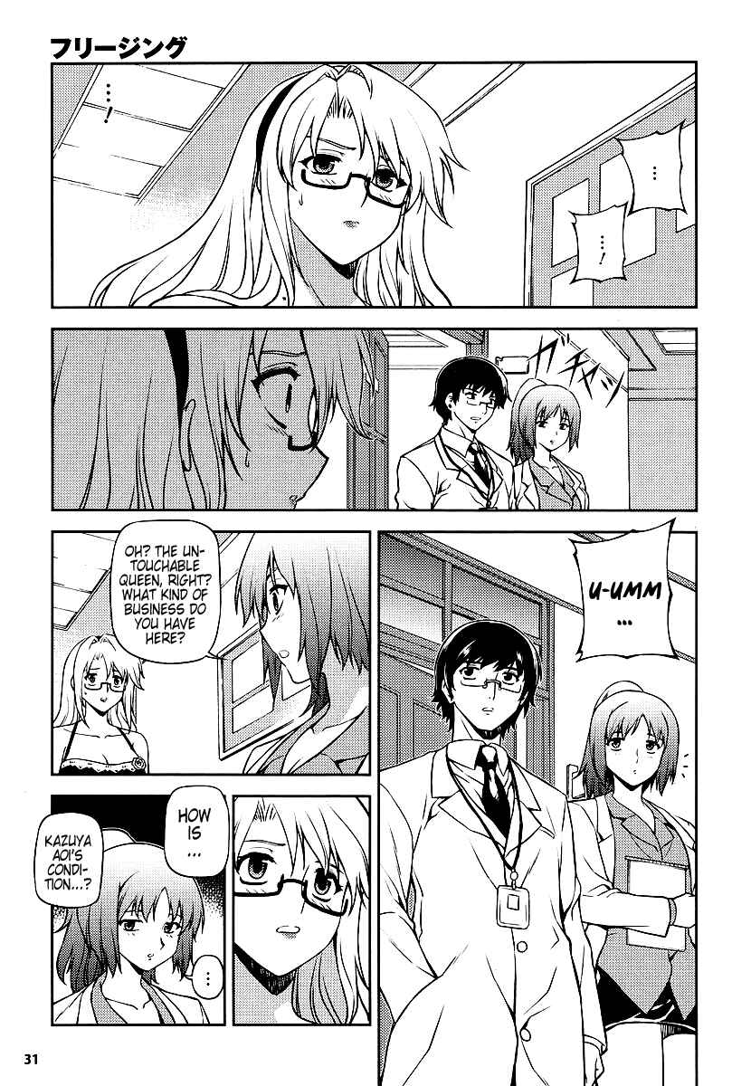 Page 23 Chapter 12 Freezing