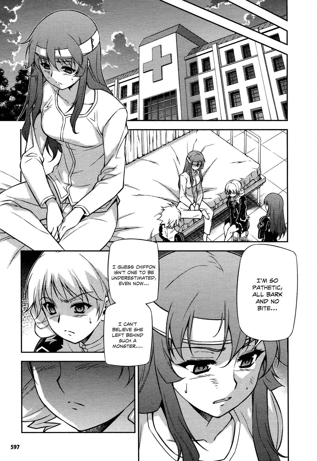 Page 10 Chapter 96 Freezing