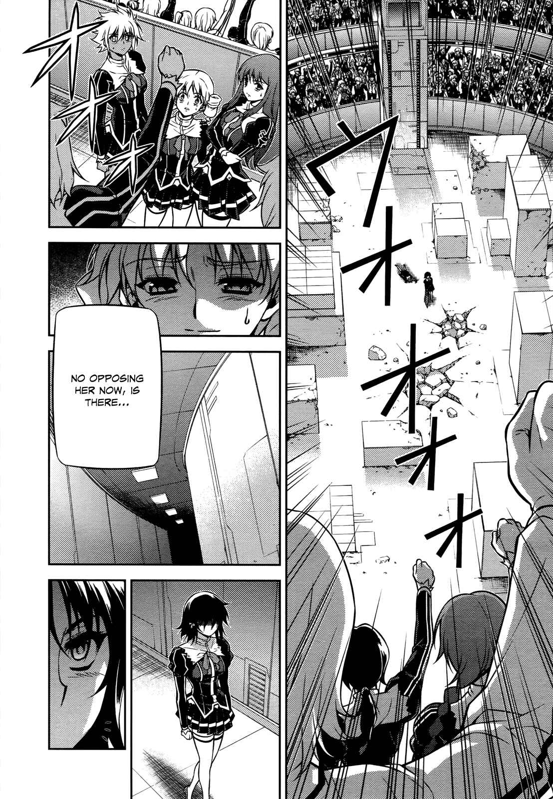 Page 7 Chapter 96 Freezing