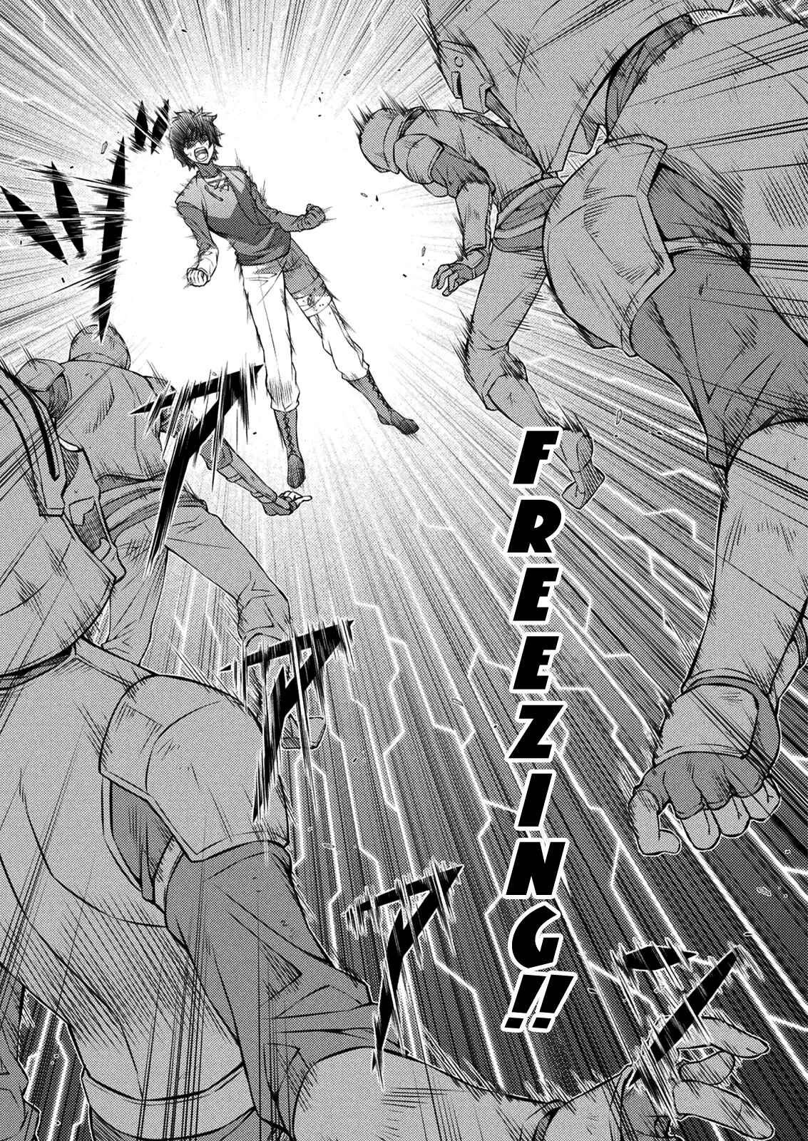 Page 11 Chapter 214 Freezing