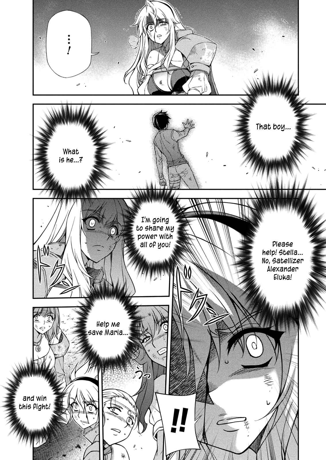 Page 14 Chapter 214 Freezing